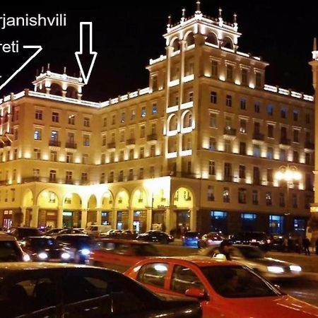 Hotel Imereti Tbilisi Exteriör bild